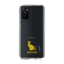 Slim Protection Case［ &UCHINOCO - Sphynx ］