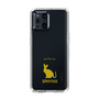 Slim Protection Case［ &UCHINOCO - Sphynx ］