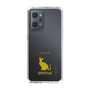 Slim Protection Case［ &UCHINOCO - Sphynx ］