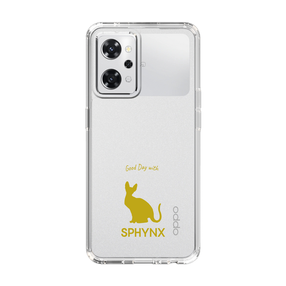 Slim Protection Case［ &UCHINOCO - Sphynx ］