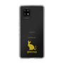 Slim Protection Case［ &UCHINOCO - Sphynx ］
