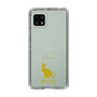Slim Protection Case［ &UCHINOCO - Sphynx ］