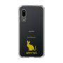 Slim Protection Case［ &UCHINOCO - Sphynx ］