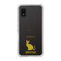 Slim Protection Case［ &UCHINOCO - Sphynx ］