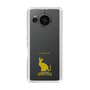 Slim Protection Case［ &UCHINOCO - Sphynx ］