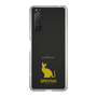 Slim Protection Case［ &UCHINOCO - Sphynx ］