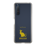Slim Protection Case［ &UCHINOCO - Sphynx ］