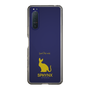 Slim Protection Case［ &UCHINOCO - Sphynx ］