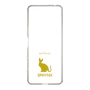 Slim Protection Case［ &UCHINOCO - Sphynx ］
