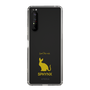 Slim Protection Case［ &UCHINOCO - Sphynx ］