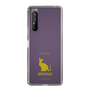 Slim Protection Case［ &UCHINOCO - Sphynx ］