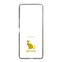 Slim Protection Case［ &UCHINOCO - Sphynx ］