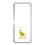 Slim Protection Case［ &UCHINOCO - Sphynx ］