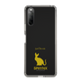 Slim Protection Case［ &UCHINOCO - Sphynx ］