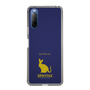 Slim Protection Case［ &UCHINOCO - Sphynx ］