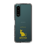 Slim Protection Case［ &UCHINOCO - Sphynx ］