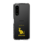 Slim Protection Case［ &UCHINOCO - Sphynx ］