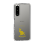 Slim Protection Case［ &UCHINOCO - Sphynx ］