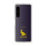 Slim Protection Case［ &UCHINOCO - Sphynx ］
