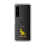 Slim Protection Case［ &UCHINOCO - Sphynx ］