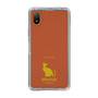Slim Protection Case［ &UCHINOCO - Sphynx ］