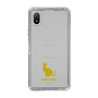 Slim Protection Case［ &UCHINOCO - Sphynx ］