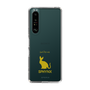 Slim Protection Case［ &UCHINOCO - Sphynx ］