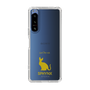 Slim Protection Case［ &UCHINOCO - Sphynx ］