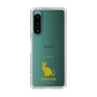 Slim Protection Case［ &UCHINOCO - Sphynx ］