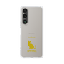 Slim Protection Case［ &UCHINOCO - Sphynx ］