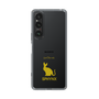 Slim Protection Case［ &UCHINOCO - Sphynx ］
