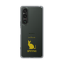 Slim Protection Case［ &UCHINOCO - Sphynx ］