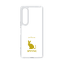 Slim Protection Case［ &UCHINOCO - Sphynx ］