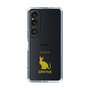 Slim Protection Case［ &UCHINOCO - Sphynx ］