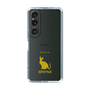 Slim Protection Case［ &UCHINOCO - Sphynx ］
