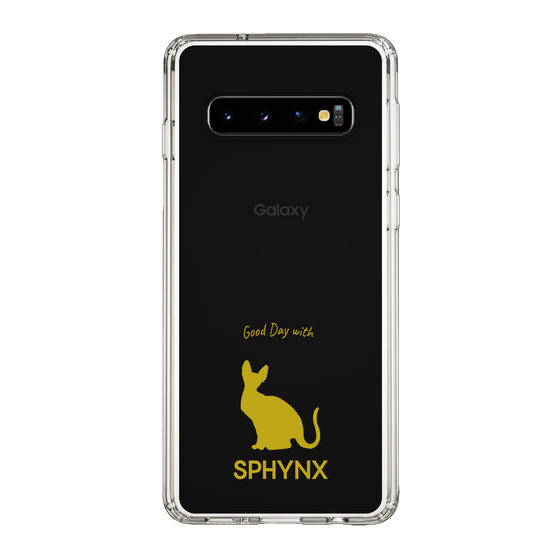 Slim Protection Case［ &UCHINOCO - Sphynx ］