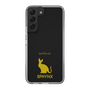 Slim Protection Case［ &UCHINOCO - Sphynx ］