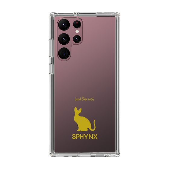 Slim Protection Case［ &UCHINOCO - Sphynx ］
