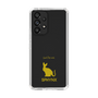 Slim Protection Case［ &UCHINOCO - Sphynx ］