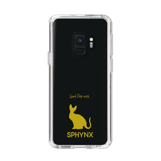 Slim Protection Case［ &UCHINOCO - Sphynx ］