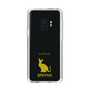 Slim Protection Case［ &UCHINOCO - Sphynx ］