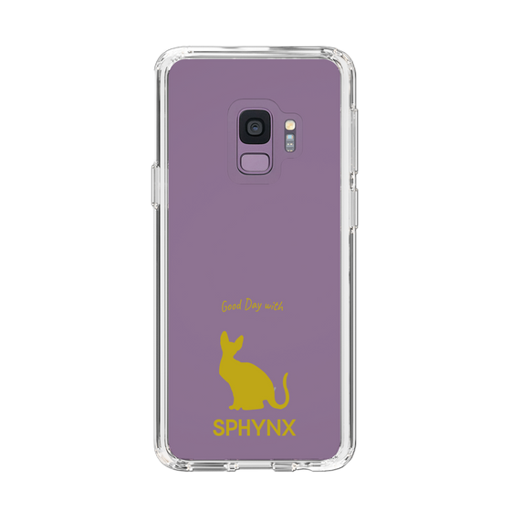Slim Protection Case［ &UCHINOCO - Sphynx ］