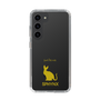 Slim Protection Case［ &UCHINOCO - Sphynx ］