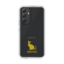 Slim Protection Case［ &UCHINOCO - Sphynx ］
