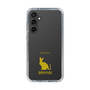 Slim Protection Case［ &UCHINOCO - Sphynx ］