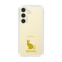 Slim Protection Case［ &UCHINOCO - Sphynx ］