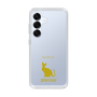 Slim Protection Case［ &UCHINOCO - Sphynx ］