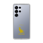 Slim Protection Case［ &UCHINOCO - Sphynx ］