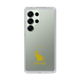 Slim Protection Case［ &UCHINOCO - Sphynx ］