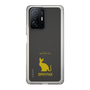 Slim Protection Case［ &UCHINOCO - Sphynx ］